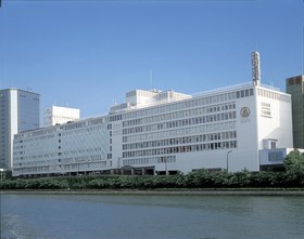 Osaka Castle Hotel