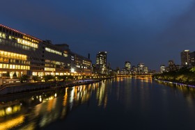 Osaka Castle Hotel