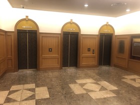 Osaka Castle Hotel