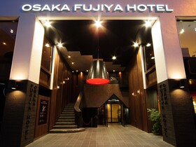 Osaka Fujiya
