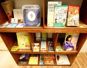 Osaka Guesthouse Nest - Hostel
