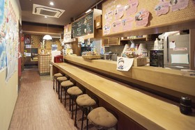 Osaka Guest House Sakura Hostel