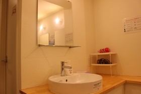 Osaka Guest House Sakura Hostel