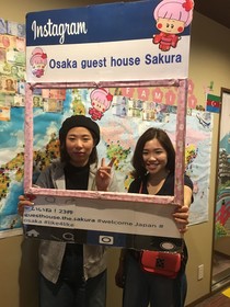 Osaka Guest House Sakura Hostel
