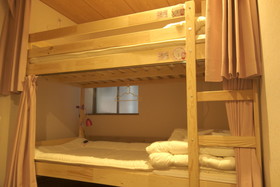Osaka Guest House Sakura Hostel