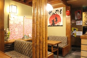 Osaka Guest House Sakura Hostel