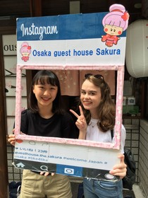 Osaka Guest House Sakura Hostel