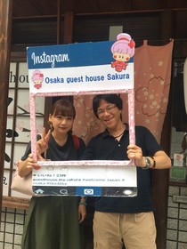Osaka Guest House Sakura Hostel