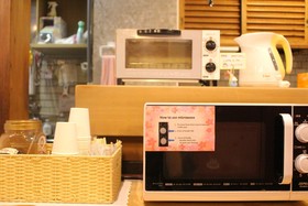 Osaka Guest House Sakura Hostel