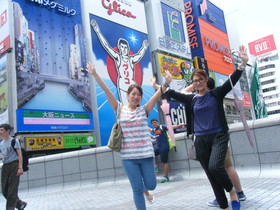Osaka Guest House Sakura Hostel