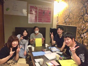 Osaka Guest House Sakura Hostel
