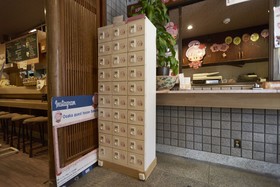 Osaka Guest House Sakura Hostel