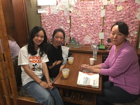 Osaka Guest House Sakura Hostel