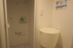 Osaka Guest House Sakura Hostel