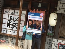 Osaka Guest House Sakura Hostel