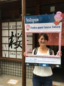 Osaka Guest House Sakura Hostel
