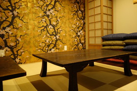 Osaka Guest House Sakura Hostel