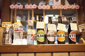 Osaka Guest House Sakura Hostel