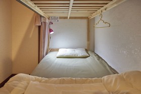 Osaka Guest House Sakura Hostel