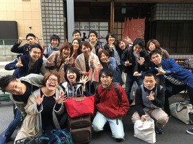 Osaka Guest House Sakura Hostel