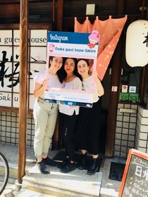 Osaka Guest House Sakura Hostel