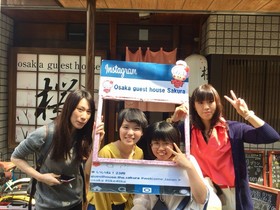 Osaka Guest House Sakura Hostel
