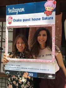 Osaka Guest House Sakura Hostel