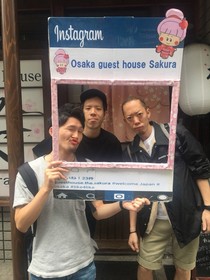 Osaka Guest House Sakura Hostel