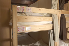 Osaka Guest House Sakura Hostel