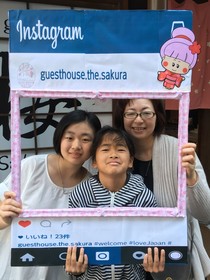 Osaka Guest House Sakura Hostel