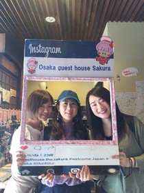 Osaka Guest House Sakura Hostel