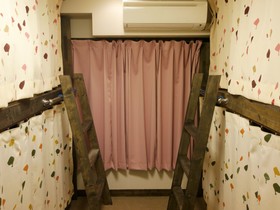 Osaka Hana Hostel