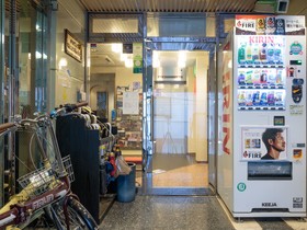 Osaka Hana Hostel