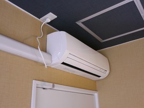 Osaka Hana Hostel