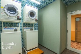 Osaka Hinode Hotel