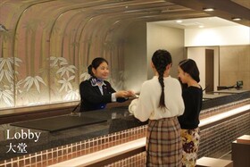 Osaka Hinode Hotel