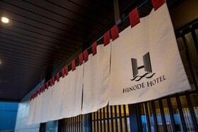 Osaka Hinode Hotel