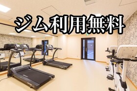 Osaka Hinode Hotel