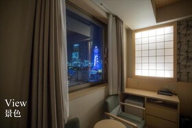 Osaka Hinode Hotel