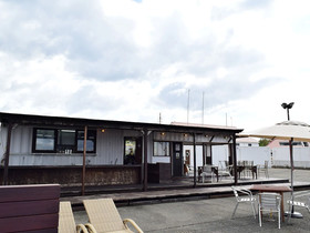 Osaka Hokko Marina Resort