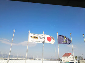 Osaka Hokko Marina Resort