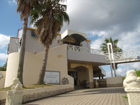 Osaka Hokko Marina Resort