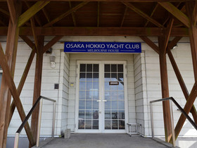 Osaka Hokko Marina Resort