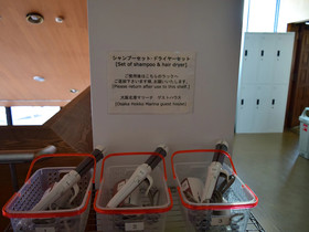 Osaka Hokko Marina Resort