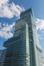 Osaka Marriott Miyako Hotel
