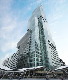 Osaka Marriott Miyako Hotel