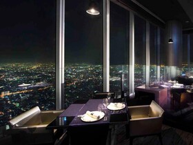 Osaka Marriott Miyako Hotel