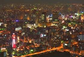 Osaka Marriott Miyako Hotel