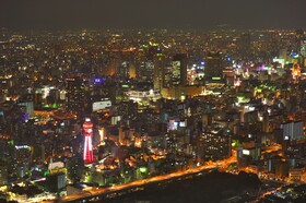 Osaka Marriott Miyako Hotel