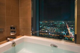 Osaka Marriott Miyako Hotel